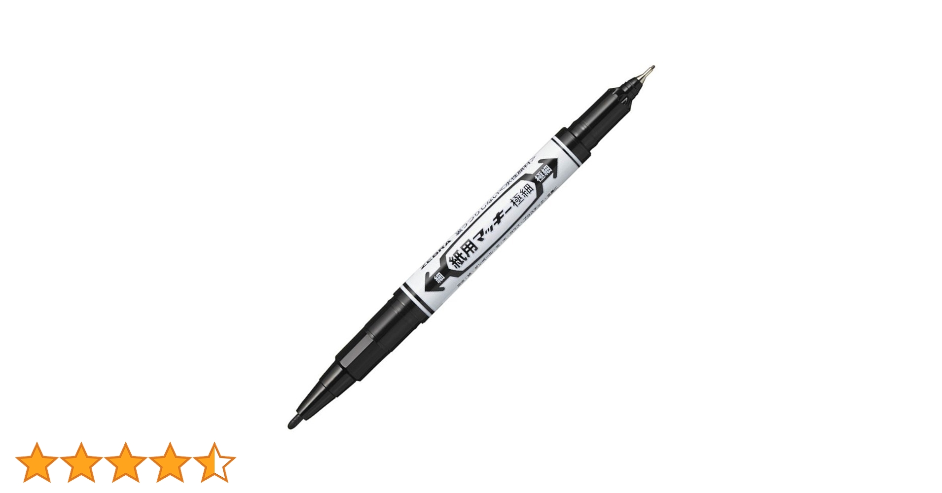 マッキー Amazon.co.jp: ゼブラ 水性ペン 紙用マッキー 極細 ディズニー 8色